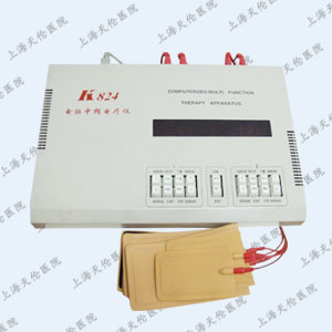 K824电脑中频电疗仪