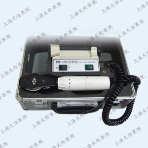 SLM型眼科裂隙灯显微镜检查仪