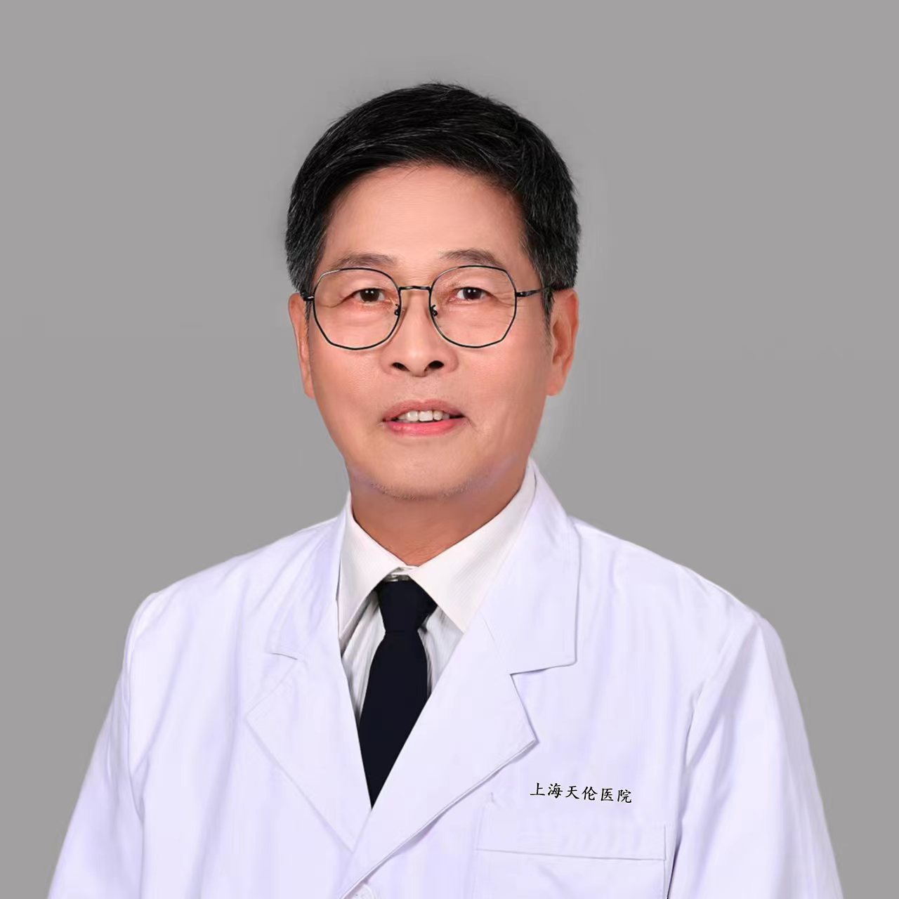袁如华