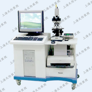 精子质量分析仪